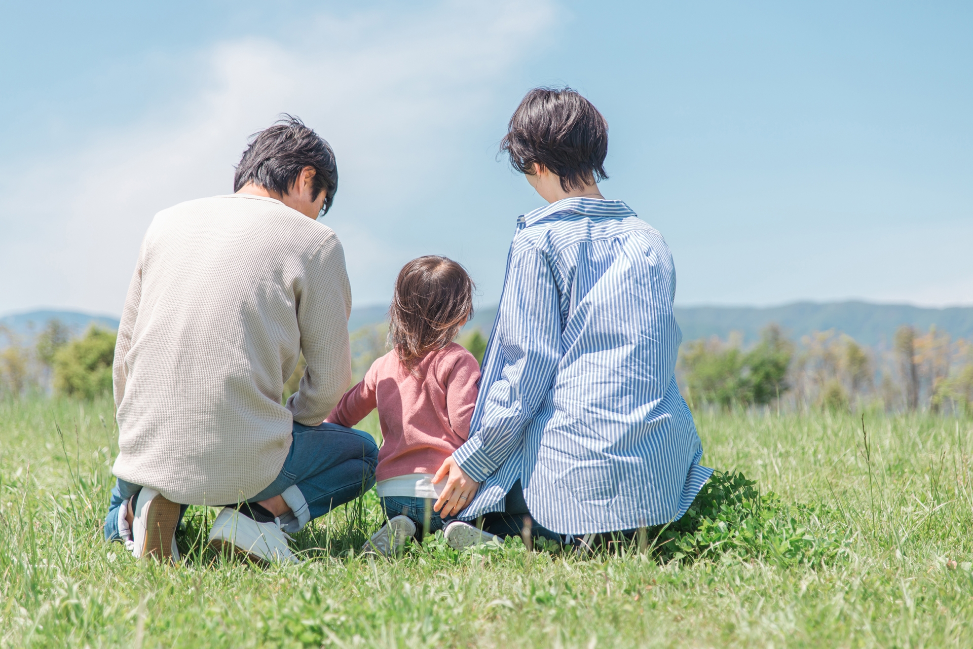 子育ての政策